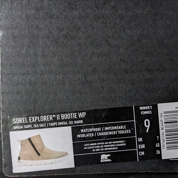 Sorel Explorer II Waterproof Bootie, Taupe, Women's 9 M - Picture 6 of 6